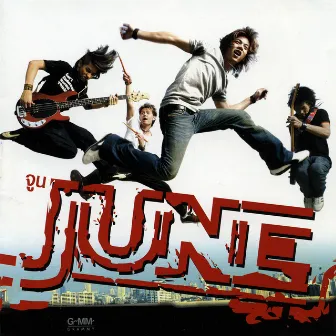 June by June