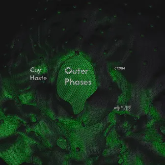 Outer Phases by Coy Haste