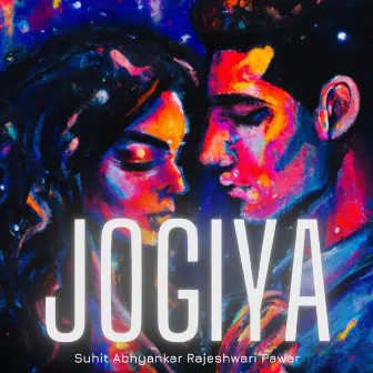 Jogiya by Suhit Abhyankar