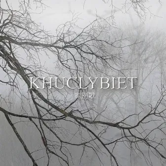 KHUCLYBIET by mir