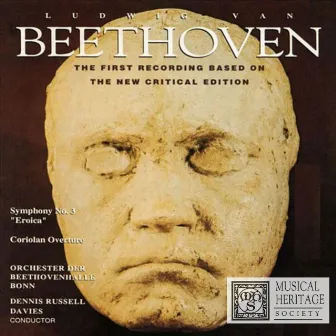 Beethoven: Symphony No. 3 in E-flat Major, Op. 55 