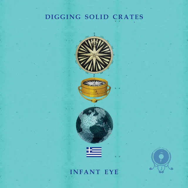 Infant Eye