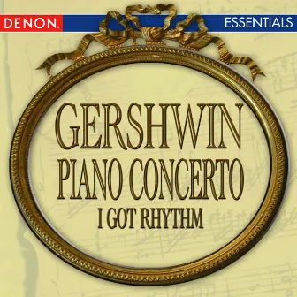 Gershwin: Concerto for Piano - I Got Rhythm by Roy Bogas