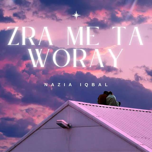 Zra Me Ta Woray (Original Motion Picture Soundtrack)