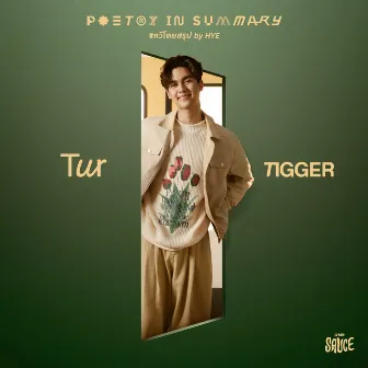 Tur - Single by TIGGER (ทิกเกอร์)