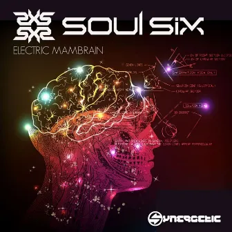 Electric Mambrain by Soul Six