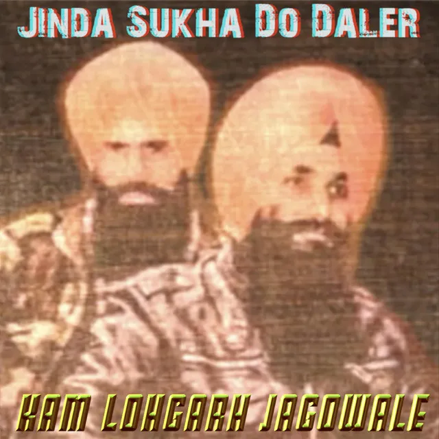 Jinda Sukha