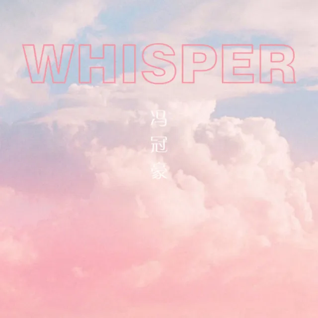 Whisper