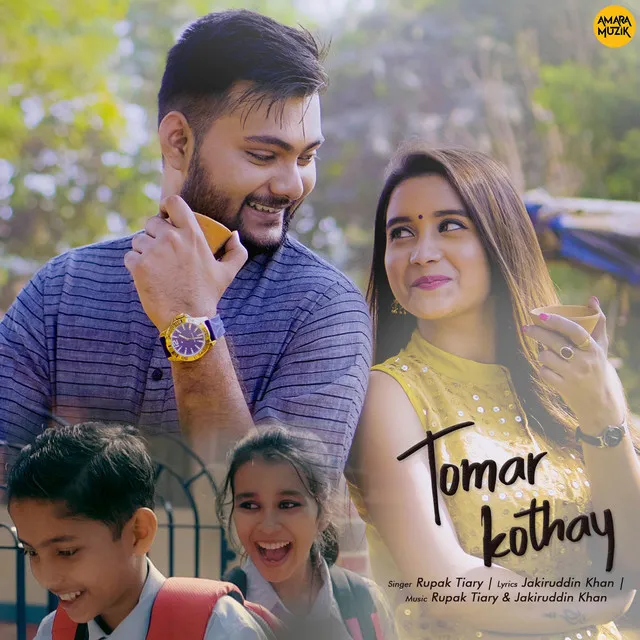 Tomar Kothay - From "Tomar Kothay"