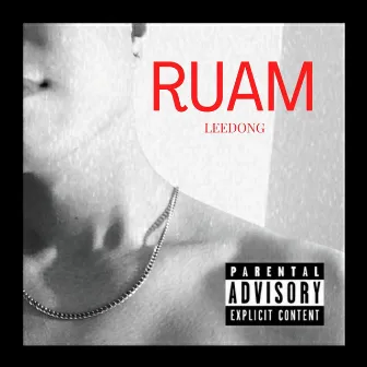 Ruam by leedong