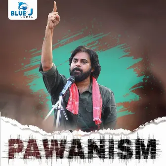 Pawanism by Gaddam Veeru