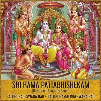 Sri Rama Pattabhishekam by Unknown Artist