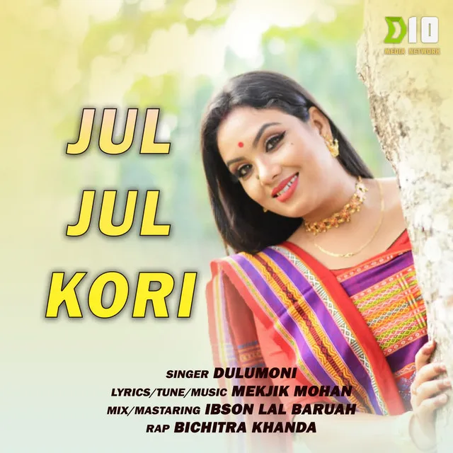 Jul Jul Kori