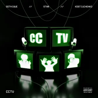 CCTV by STAR