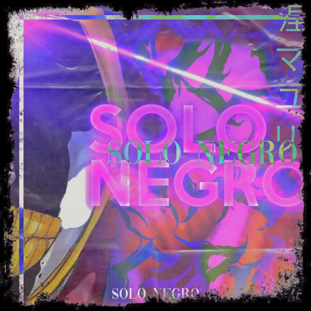 Solo Negro | Mayuri Kurotsuchi