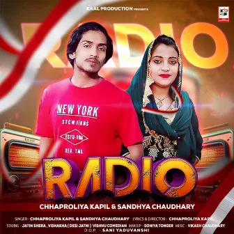 Radio (Haryanvi Song) by Chhaproliya Kapil