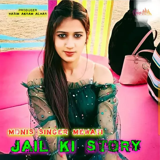 Jail Ki Story