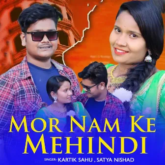 Mor Nam Ke Mehindi by 