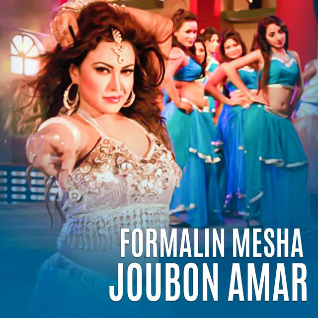 Formalin Mesha Joubon Amar