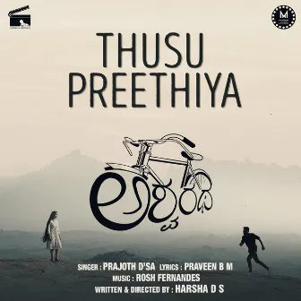 Thusu Preetiya by Rosh Fernandes