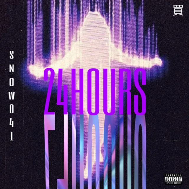 Twentyfourhours