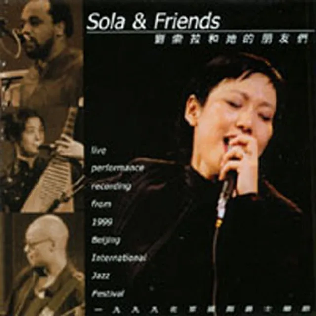 Sola & Friends