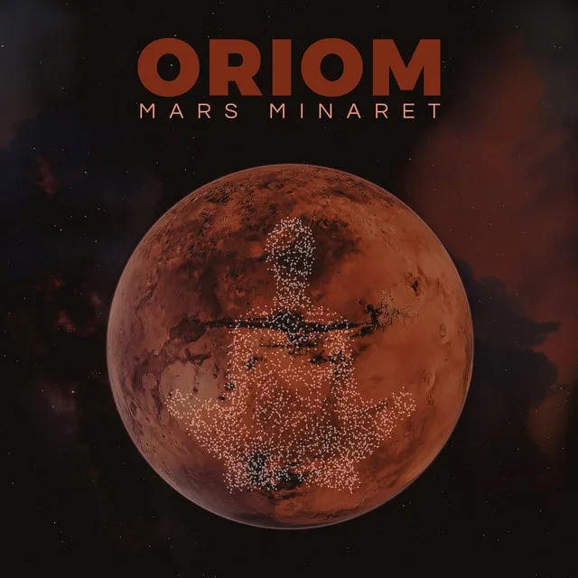 Mars Minaret - Original