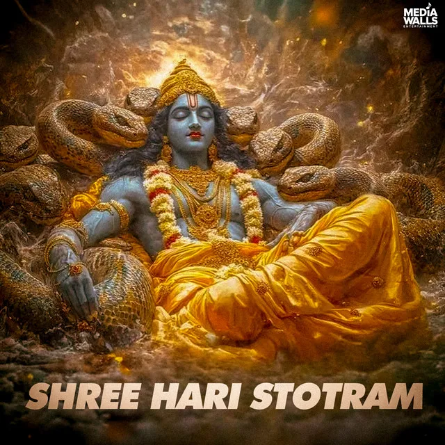 Shree Hari Stotram