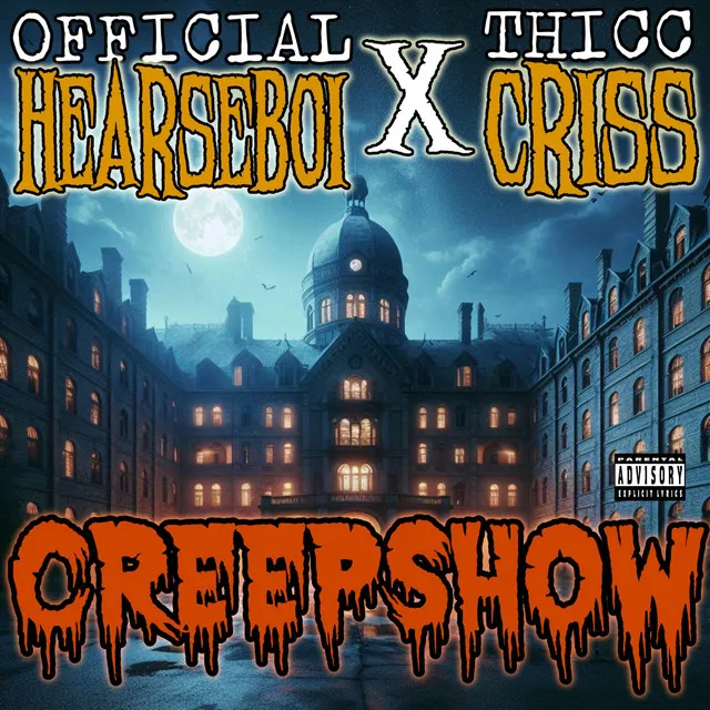 CREEPSHOW OUTRO