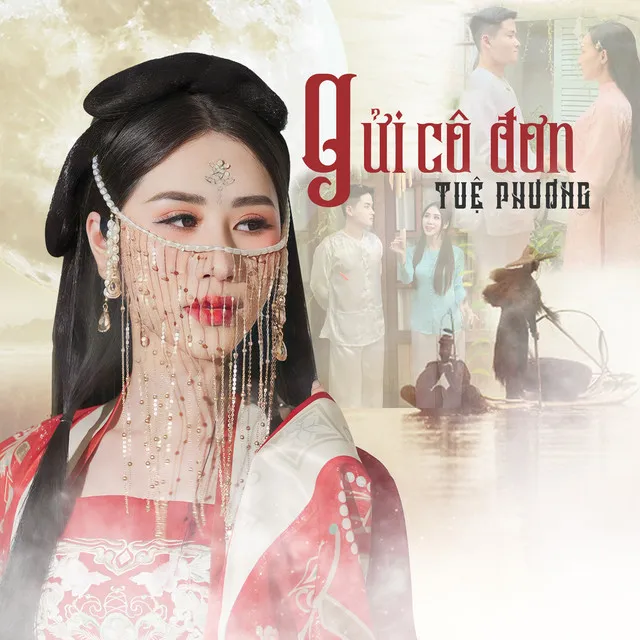 Gửi Cô Đơn