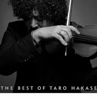 THE BEST OF TARO HAKASE by Taro Hakase