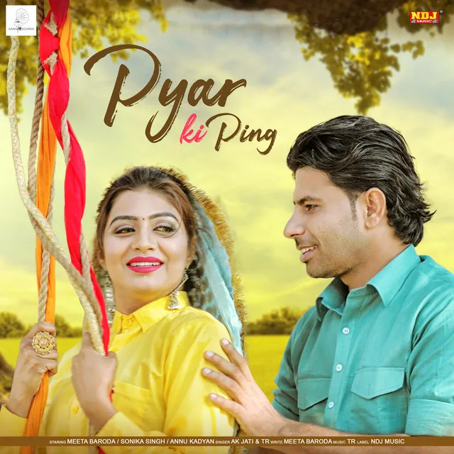 Pyar Ki Ping