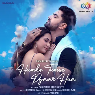 Humko Tumse Pyaar Hua by Soham Naik