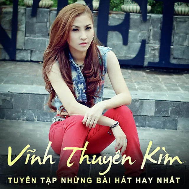 Anh Là Tia Nắng Trong Em