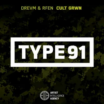 Cult Grwn - Single by Drevm