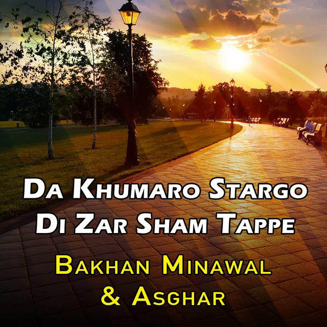 Da Khumaro Stargo Di Zar Sham Tappe