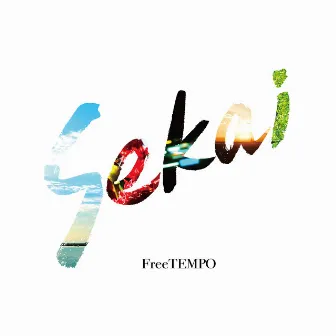 Feel Free by FreeTEMPO