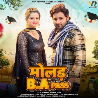 Molad B.A Pass (feat. Vijay Varma,Muskan Yadav) by Kavita Shobu