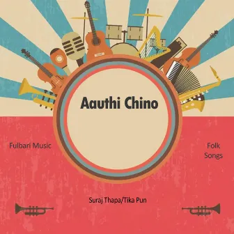 Aauthi Chino by Suraj Thapa