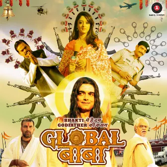 Global Baba (Original Motion Picture Soundtrack) by Agnel Roman