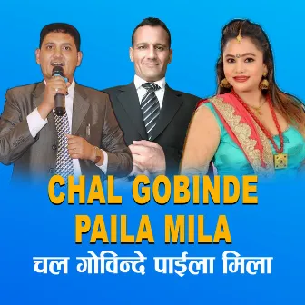 Chal Gobinde Paila Mila (Acoustic Version) by Suresh Shahi