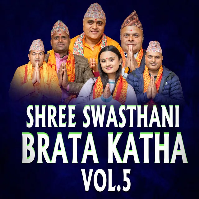 SHREE SWASTHANI BRATAKATHA, VOL. 5 (Live)