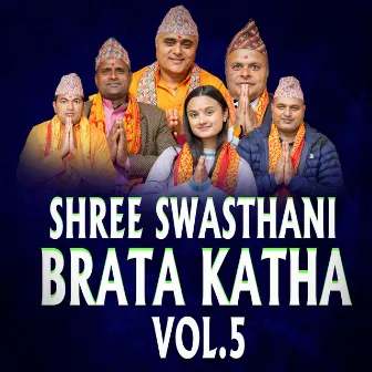 SHREE SWASTHANI BRATAKATHA, VOL. 5 (Live) by Unknown Artist