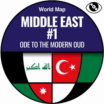 Middle East #1 (Ode to the modern oud) by Kenny Moggio