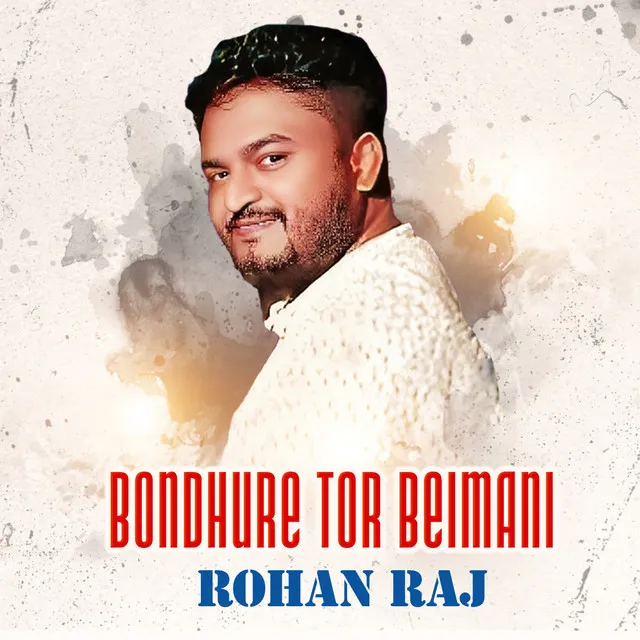 Bondhure Tor Beimani