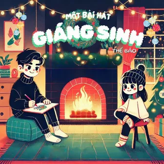 Một Bài Hát Giáng Sinh by 