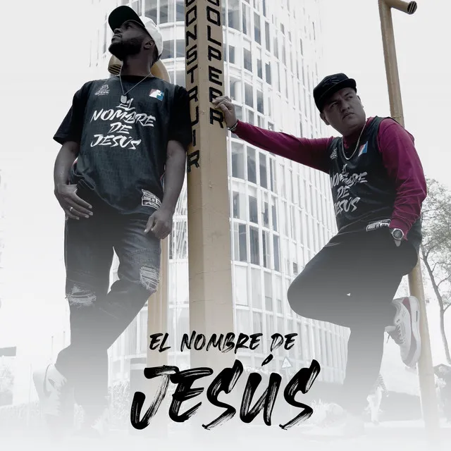 El Nombre de Jesús