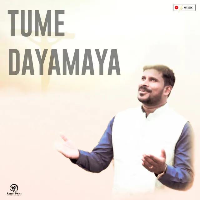 Tume Dayamaya