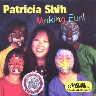 Making Fun by Patricia Shih