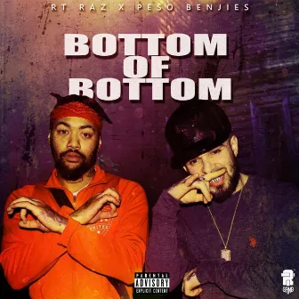 Bottom of Bottom by Rt Raz